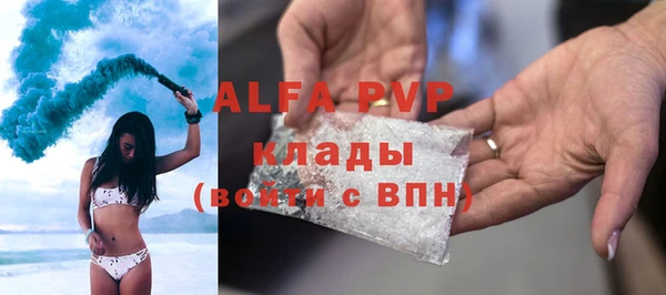 кокаин колумбия Богородск