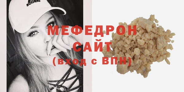 экстази Богданович