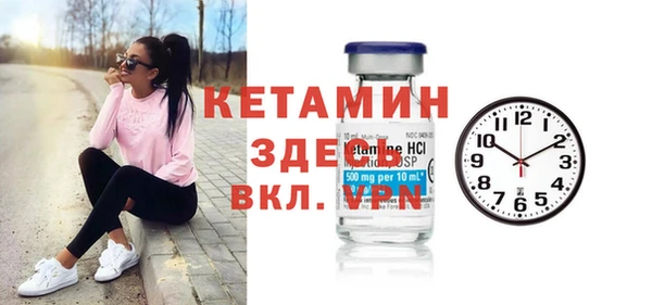 jwh Покровск