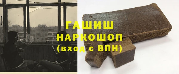 экстази Богданович
