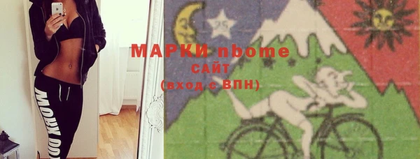 экстази Богданович