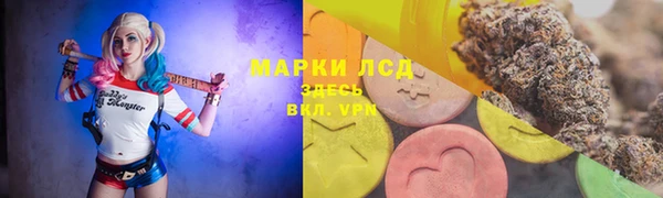 мет Богородицк