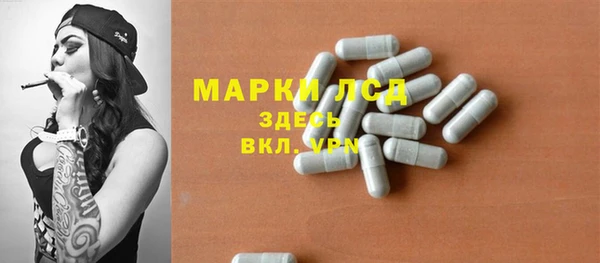 мет Богородицк