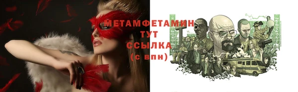 экстази Богданович