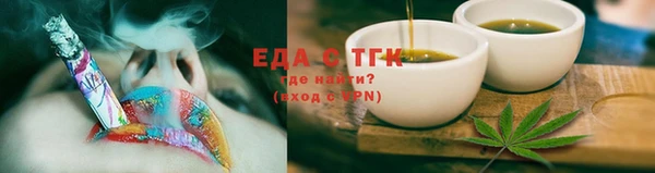 экстази Богданович