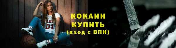 экстази Богданович