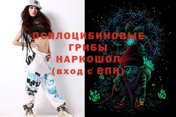 мет Богородицк