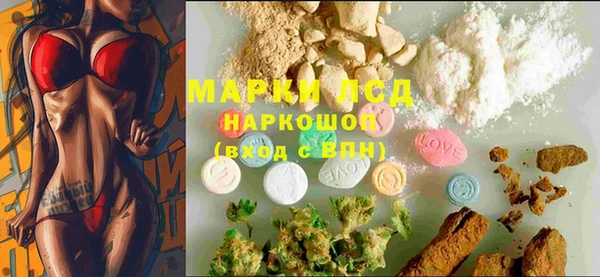 мет Богородицк