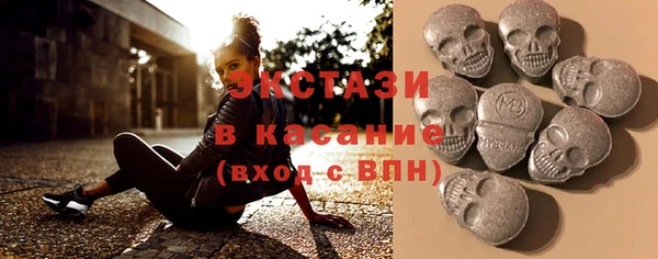 кокаин колумбия Богородск