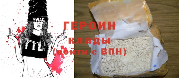 экстази Богданович