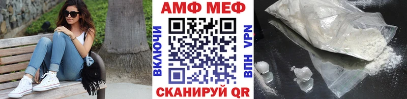 закладки  Новокубанск  это телеграм  МЕТАМФЕТАМИН витя  гидра ссылки 